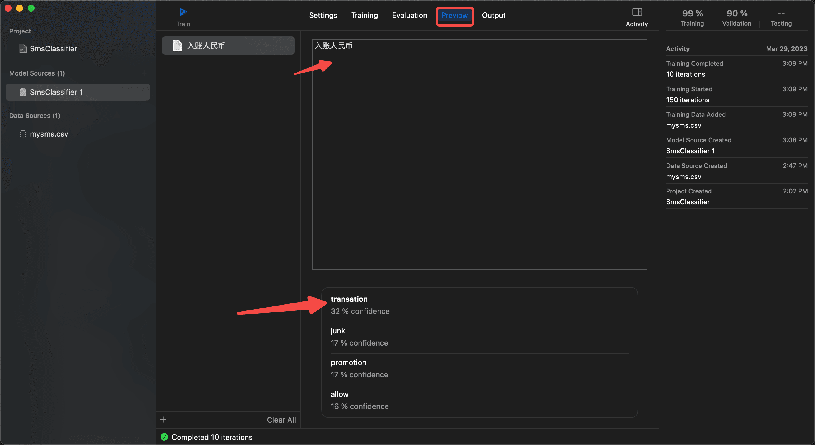 Effect Detection